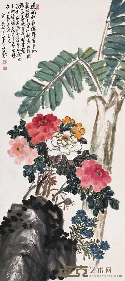 陈半丁 1961年作 大富贵 立轴 135×60cm